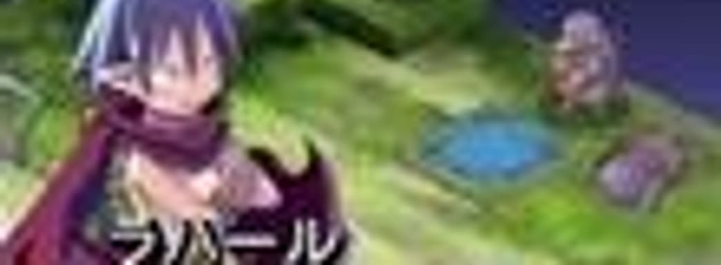 Disgaea появится на DS