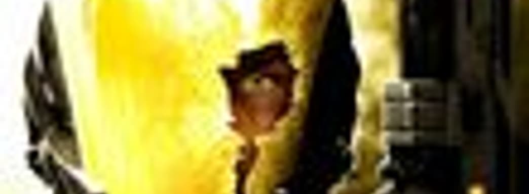 Следующий проект Free Radical будет мультиплатформенным 