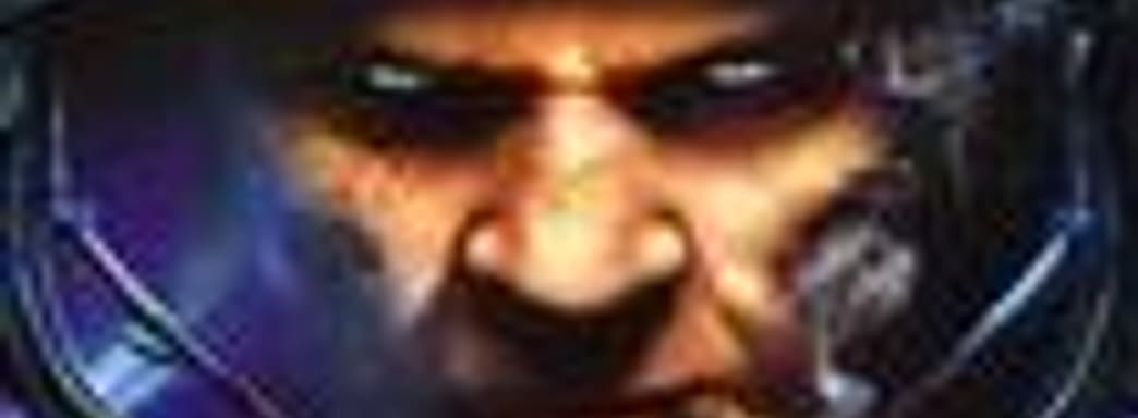 StarCraft II в следующем году?