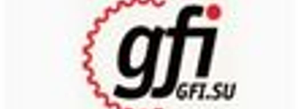 GFI представит отечественные проекты на зарубежных рынках