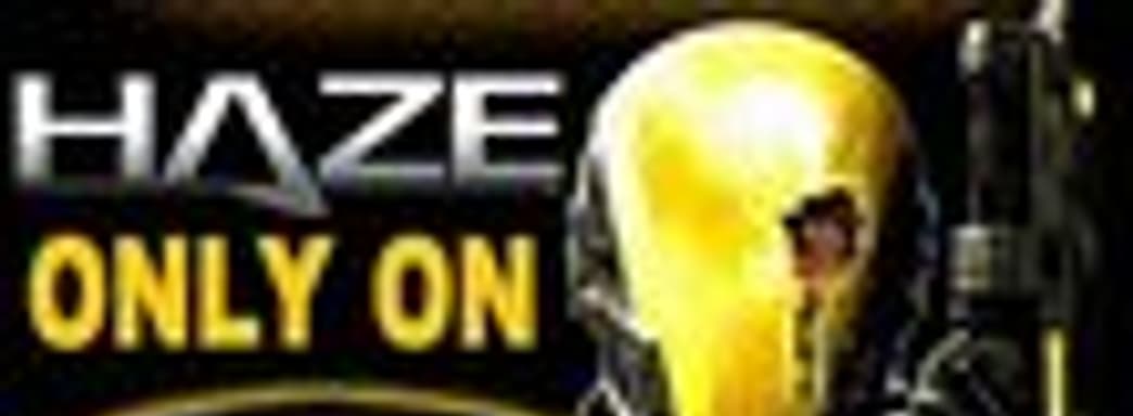 Haze никогда не выйдет на Xbox 360