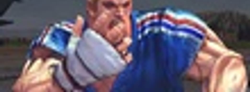 Новые скриншоты (Street Fighter IV, R6 Vegas 2, Lost Planet: Colonies)