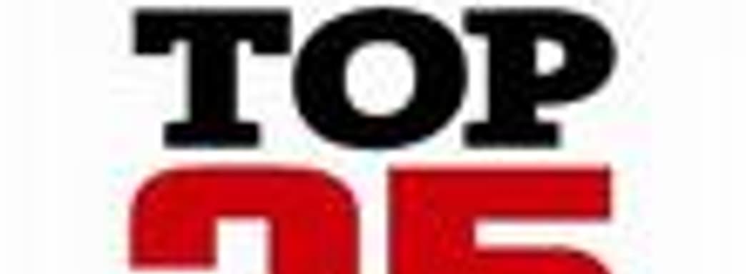 Лучшие игры 2007 года по версии Famitsu