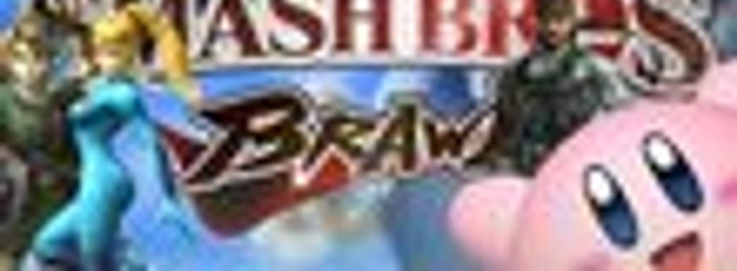 Super Smash Bros. Brawl стала бестселлером в США всего за неделю