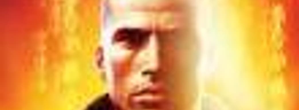 Компьютерный Mass Effect без демо-версии