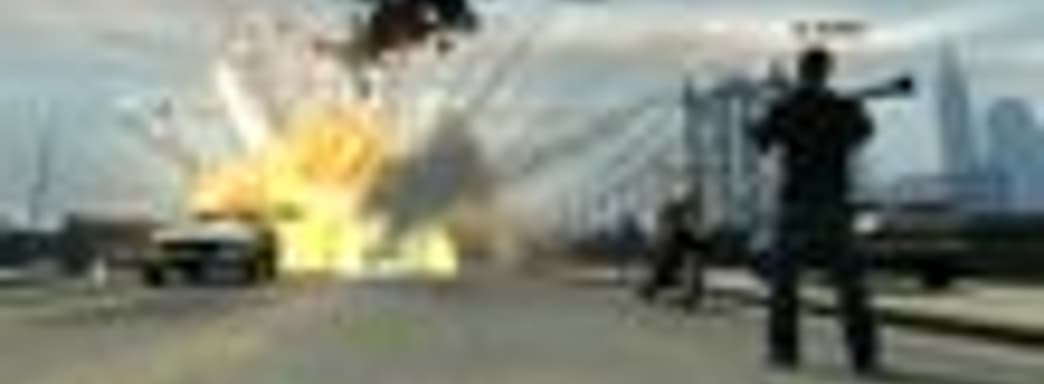 Новые скриншоты (мультиплеер GTA IV, MGS 4, дополнение для Warhawk...) 