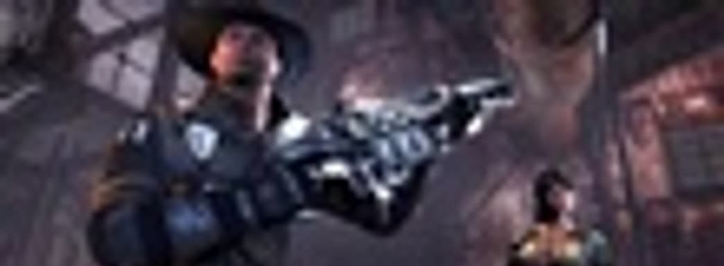 Gears of War + Prince of Persia = Damnation 