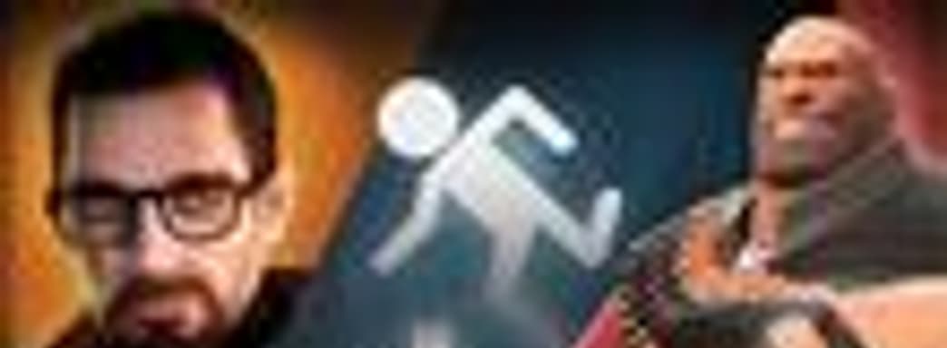 Orange Box 2 быть!