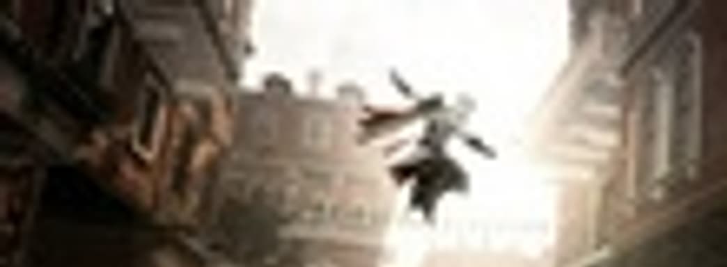 Assassin's Creed: Renaissance - книга по мотивам Assassin's Creed II