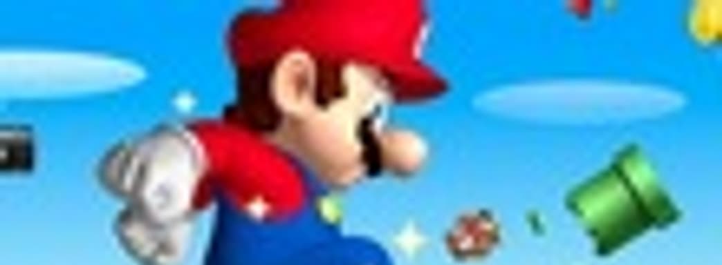 Nintendo: New Super Mario Bros. Wii обойдет по продажам Modern Warfare 2 на одной платформе