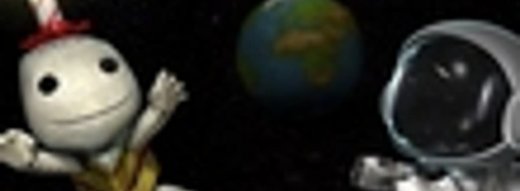 LittleBigPlanet празднует день рождения