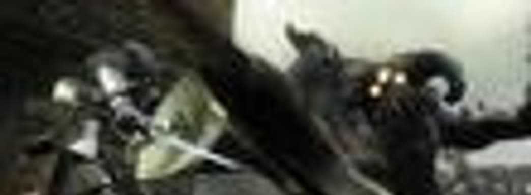 Разработчики Demon's Souls о сложности игры