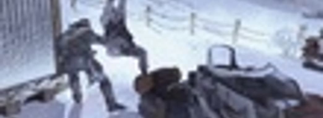 IW намекает, что выделенные серверы могут вернуться в MW2