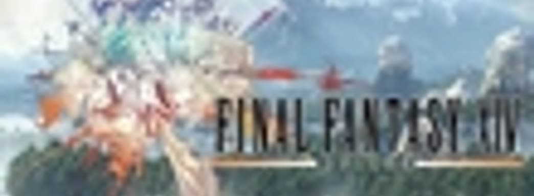 Ключи для участия в бета-тесте FFXIV в коробках с FFXIII