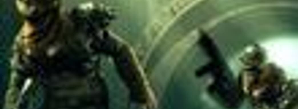 Rage подходит для цифровой дистрибуции