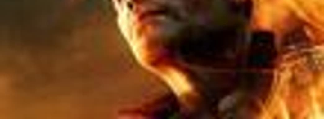 Far Cry 2 в 720p, но без 60fps