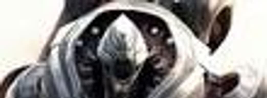 Codemasters закрывает серверы RF Online в Европе