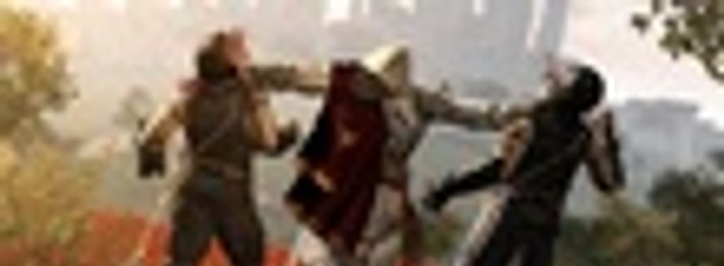 Новые скриншоты (Modern Warfare 2, The Saboteur, Assassin's Creed 2, GT5)