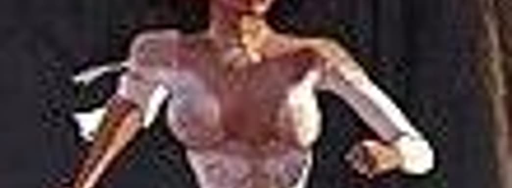 Prince of Persia датирован