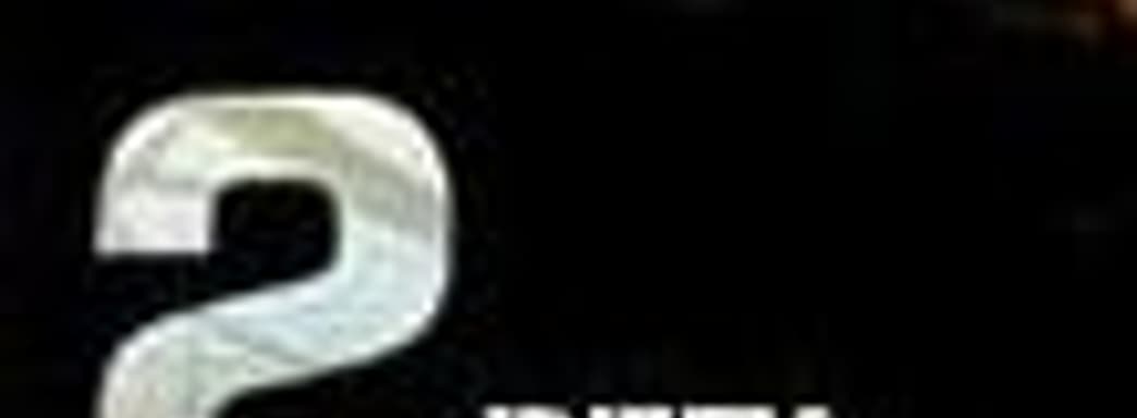 Разработчики Resistance 2 готовы вносить изменения в игру до самого релиза