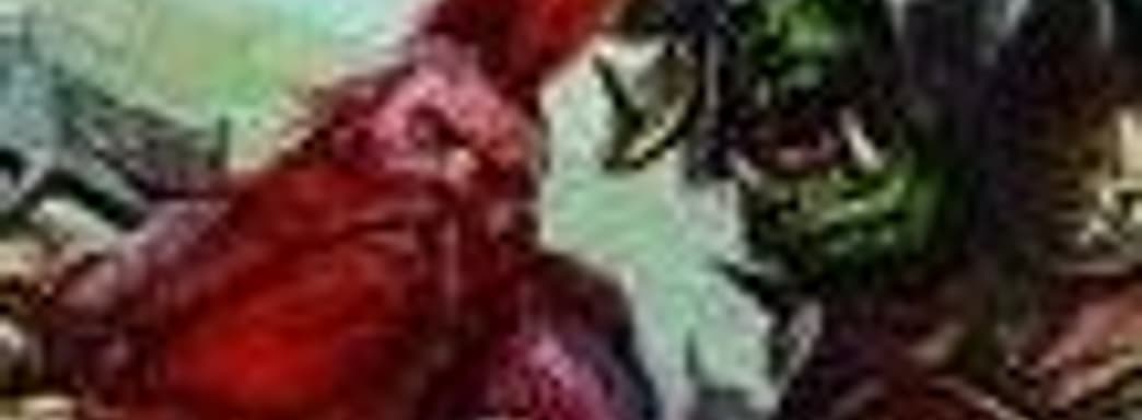 Warhammer Online: 500 тыс. игроков в сети