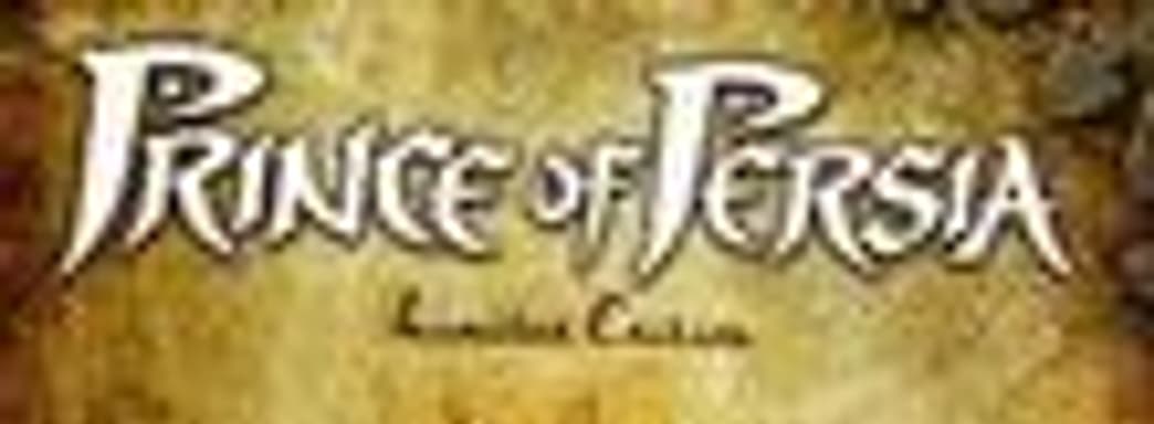 Оформившим предзаказ на Prince of Persia достанется Limited Edition. Только для США