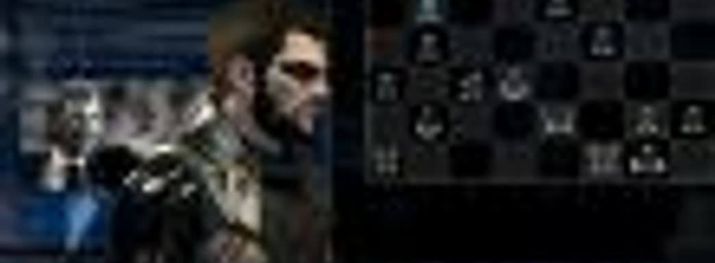 Deus Ex: Mankind Divided &mdash; половина человека