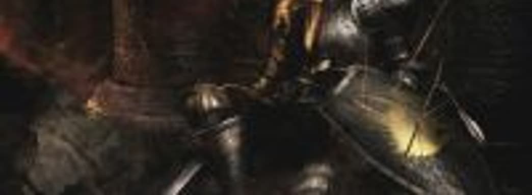 Demon’s Souls Remastered, возможно, появится одновременно с запуском PlayStation 5