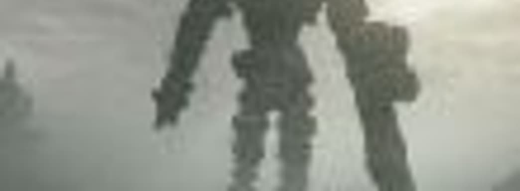 Shadow of the Colossus — бессмертный великан