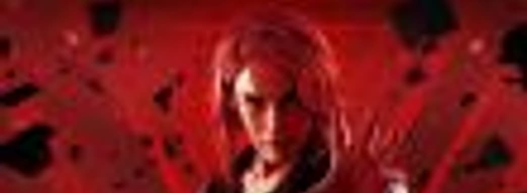 Control — кто в доме хозяйка