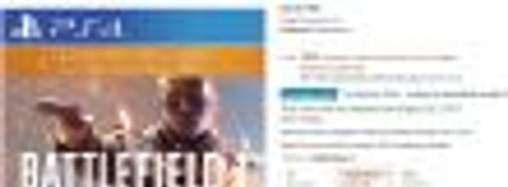 В сети появилось упоминание об издании Battlefield 1 Revolution