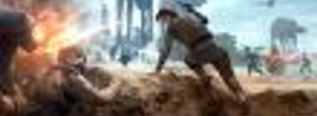 Kotaku: нынешний глава ЕА не в восторге от необходимости делать игры по «Звёздным войнам»