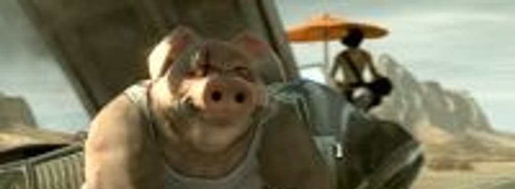 Ubisoft официально подтвердила факт разработки Beyond Good & Evil 2