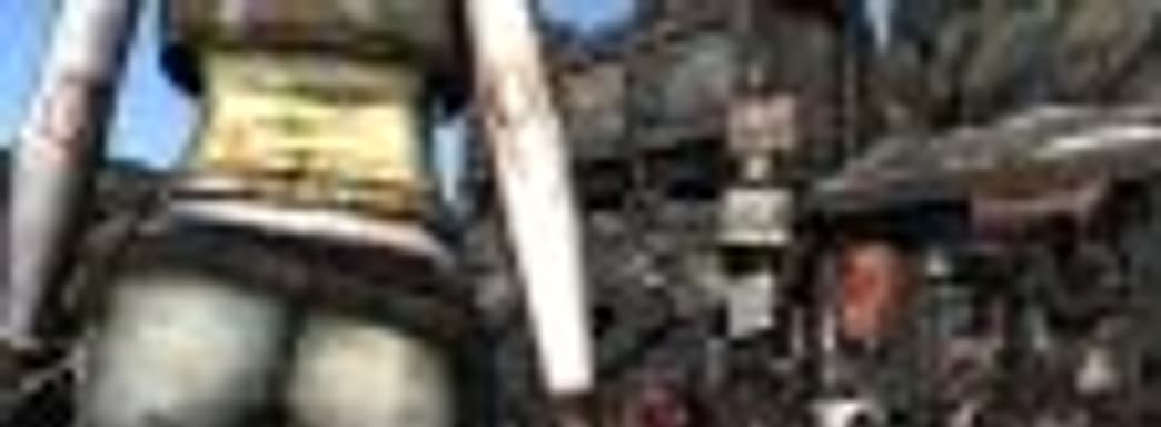 В сети появилось упоминание о переиздании первой части Borderlands