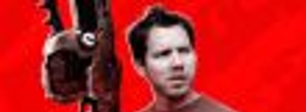 Клифф Блезински «никогда больше не займётся разработкой видеоигр»