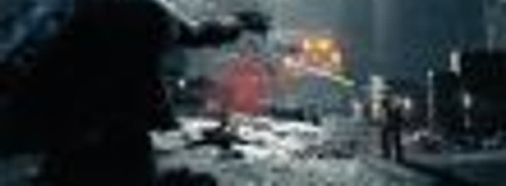 Оружие-трансформер в новом ролике Control