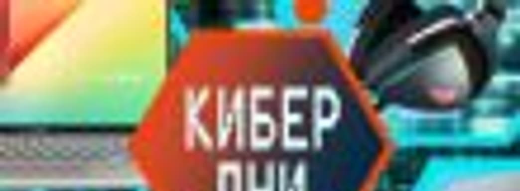 Скидки на ноутбуки и другие товары в Asus Store