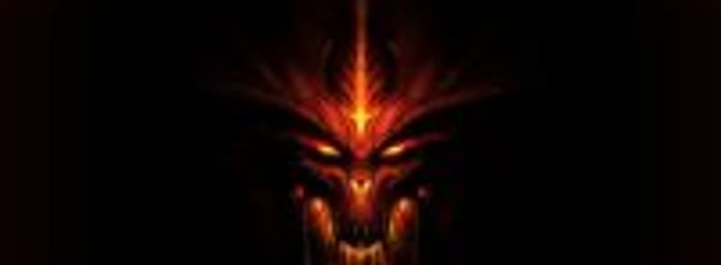 Blizzard работает над «многочисленными проектами» серии Diablo