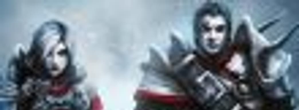 Почему Divinity: Original Sin Enhanced Edition раздавали бесплатно покупателям оригинала