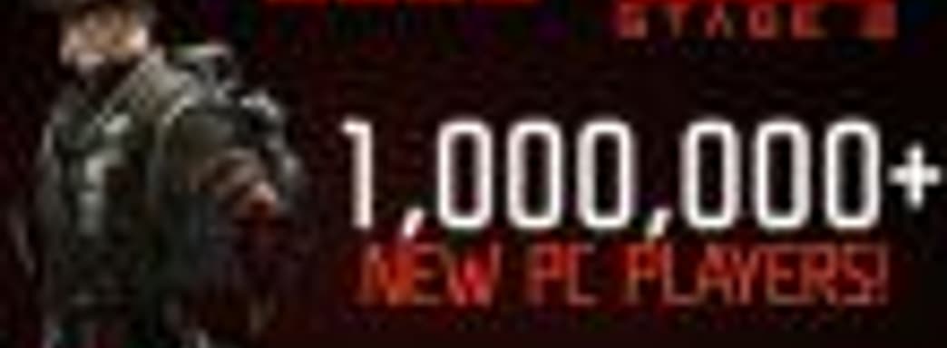 Меньше чем за неделю к условно-бесплатной версии Evolve приобщилось более 1 миллиона игроков