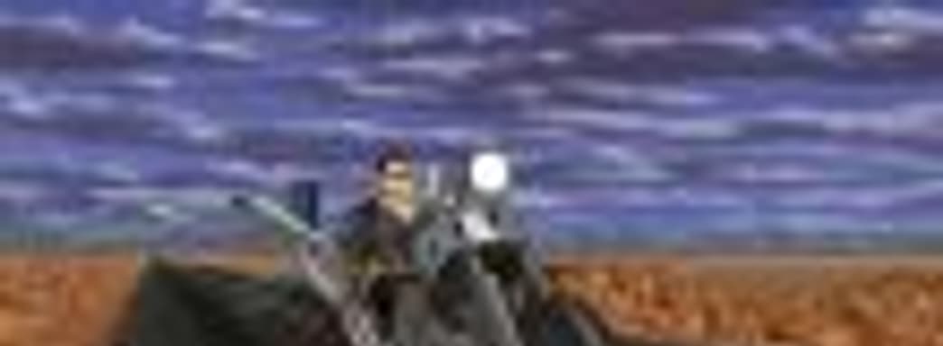 Full Throttle Remastered в продаже, Launch-трейлер