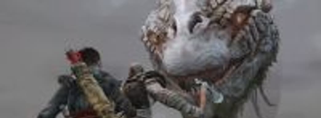 God of War без комплекта дополнений Season Pass