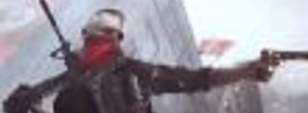 У Homefront: Revolution будет мало общего с первой частью