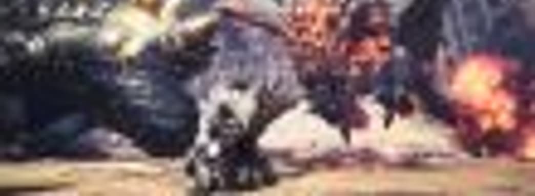 PC-версия Monster Hunter World появится 9 августа, трейлер и системные требования