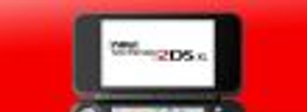 Глава Nintendo of America объяснил, почему компания решила выпустить New 2DS XL