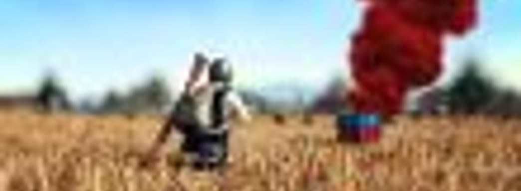 Студия-разработчик PUBG подтвердила, что ведёт переговоры с Tencent