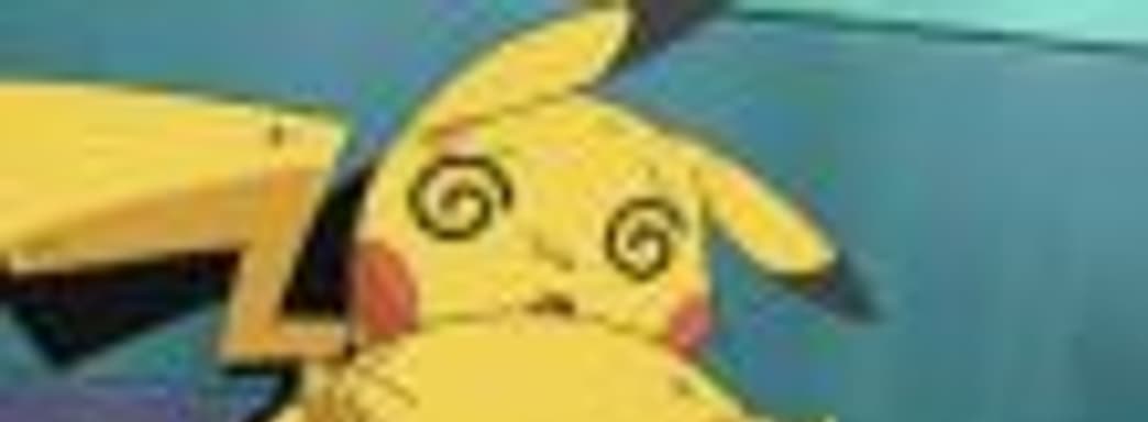 Аналитики: ежедневный доход Pokemon GO упал до 2 миллионов долларов