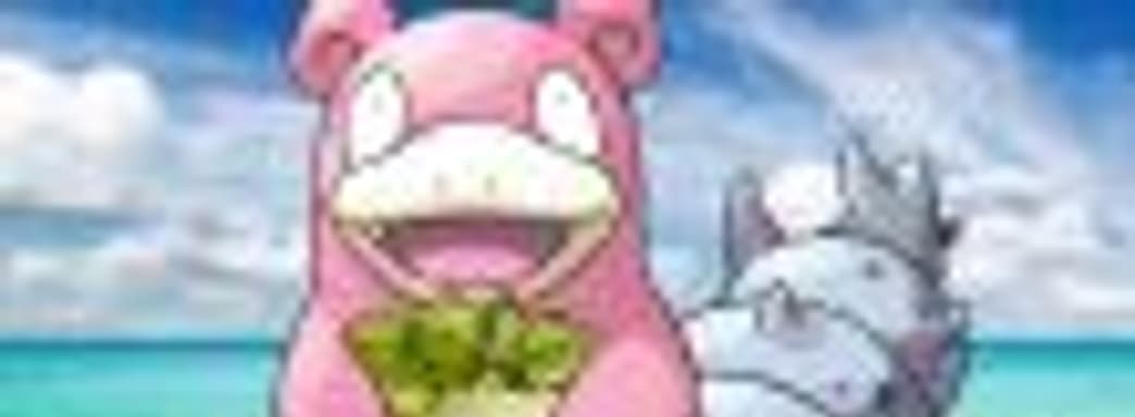 Аналитики: доходы от цифровых продаж игр превысили отметку в 6 миллиардов долларов благодаря успеху Pokemon GO и No Man’s Sky