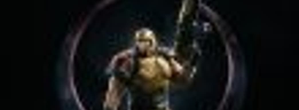 Ranger в новом трейлере Quake Champions