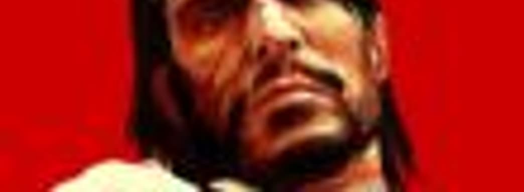 Microsoft комментирует отсутствие Red Dead Redemption в списке игр с поддержкой обратной совместимости